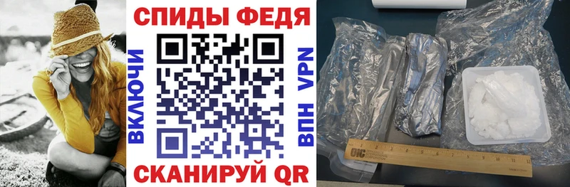 АМФ Premium  Мосальск 