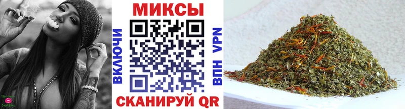 дарк нет клад  как найти закладки  Мосальск  Бутират оксана 