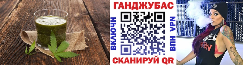 Еда ТГК конопля  Мосальск 