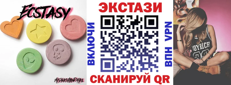 KRAKEN зеркало  Мосальск  Ecstasy Philipp Plein 