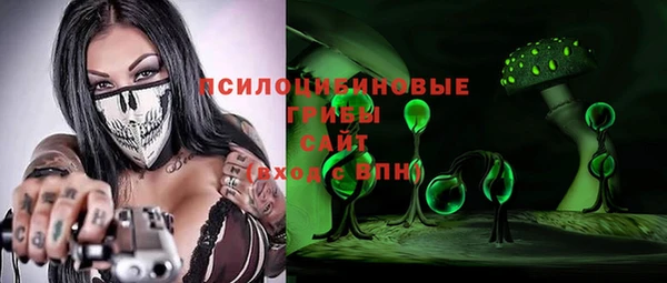 скорость Переславль-Залесский
