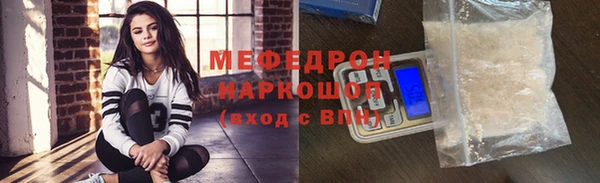 скорость Переславль-Залесский