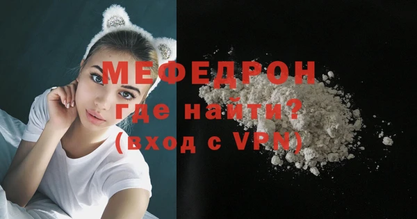 индика Кукмор