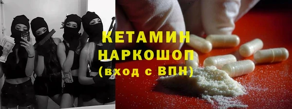 mix Пересвет