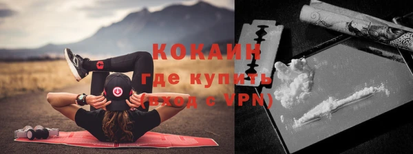 mix Пересвет