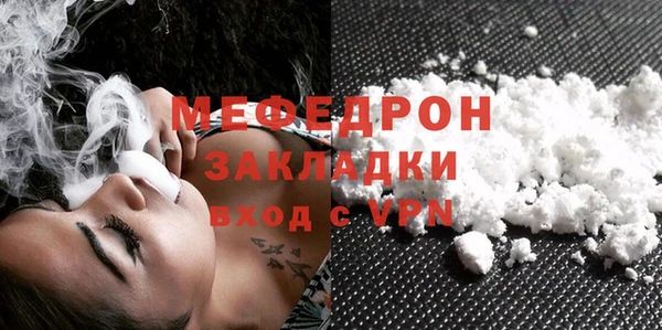 кокаин премиум Сясьстрой