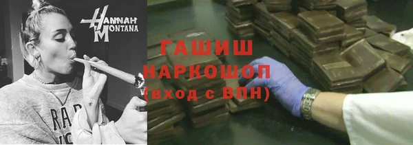 индика Кукмор
