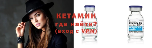mix Пересвет