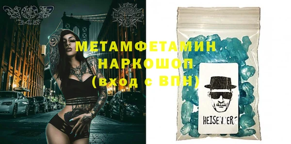 скорость Переславль-Залесский