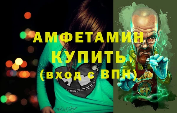 скорость Переславль-Залесский