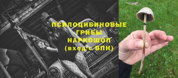 меф Лагань
