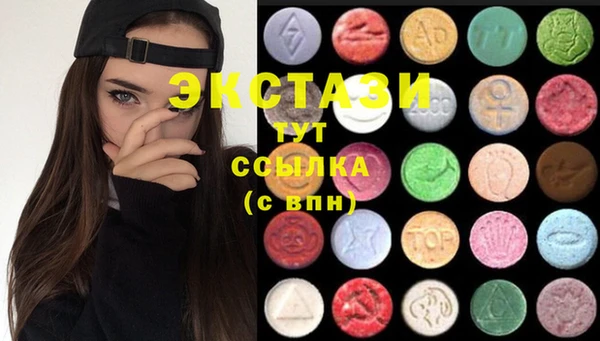 mix Пересвет