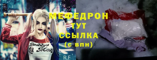 индика Кукмор