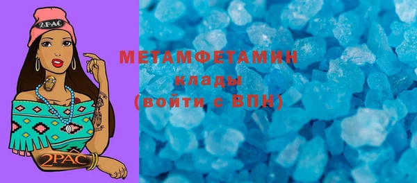 скорость Переславль-Залесский