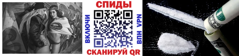 Метамфетамин Methamphetamine  Мосальск 