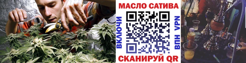 Дистиллят ТГК концентрат Мосальск