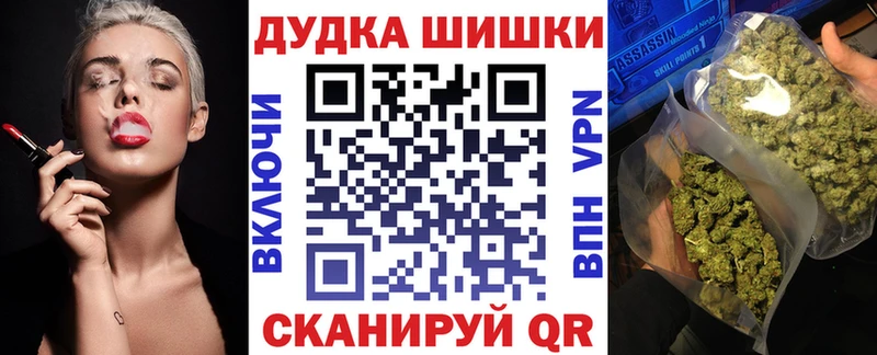 площадка как зайти Мосальск Конопля LSD WEED